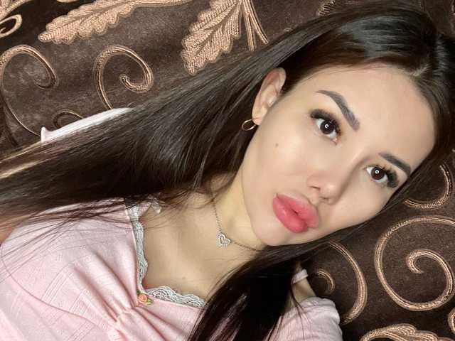 Photo of the profile -Ameli-
