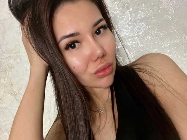 Photo of the profile -Ameli-