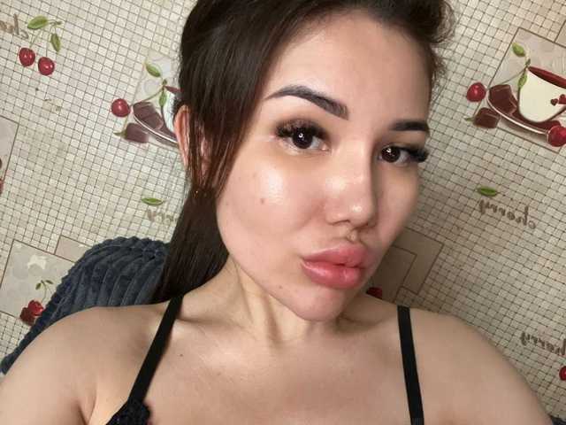 Photo of the profile -Ameli-