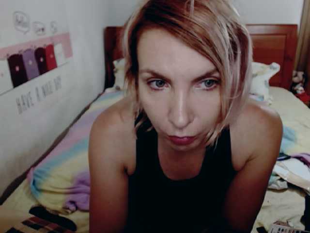 Broadcast screenshots KatarinaJ