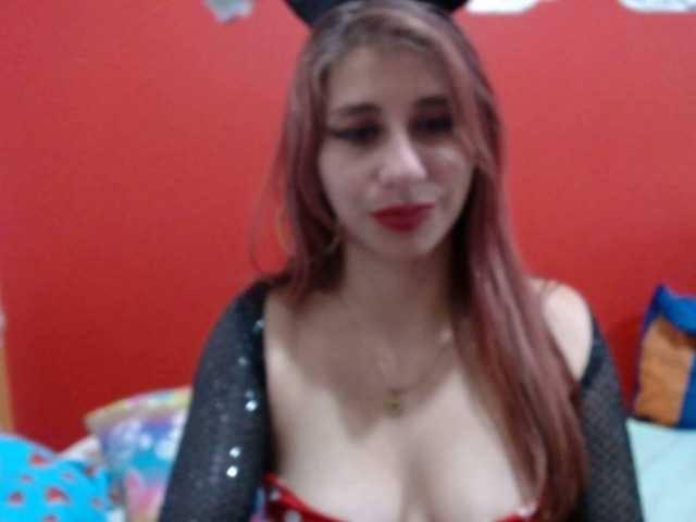 Broadcast screenshots kateen18