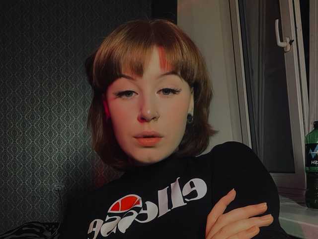 Photo of the profile kateexe
