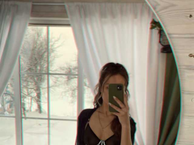 Photo of the profile KateFoxxx028