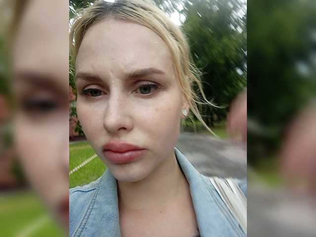 Broadcast screenshots KateHotXXX