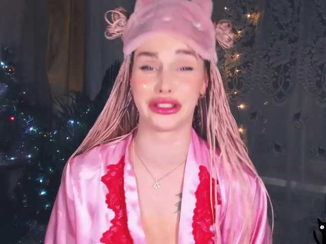 Broadcast screenshots KateHotXXX