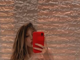 Erotic video chat Katelibre