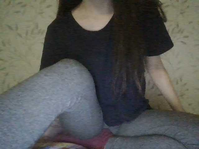 Broadcast screenshots BellaMe