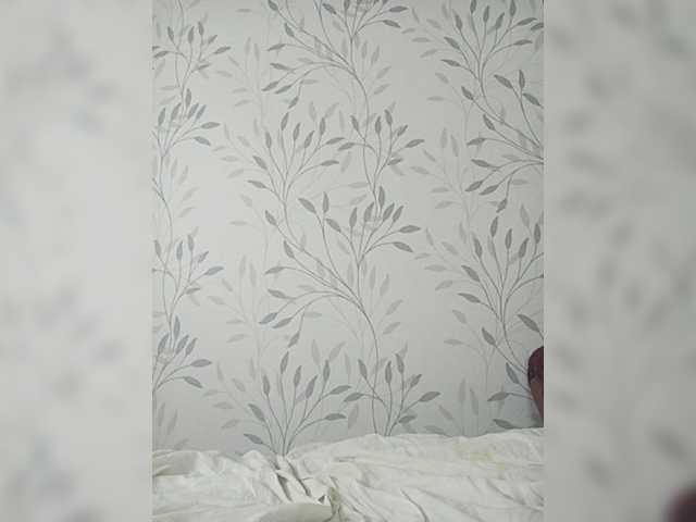 Broadcast screenshots BellaMe