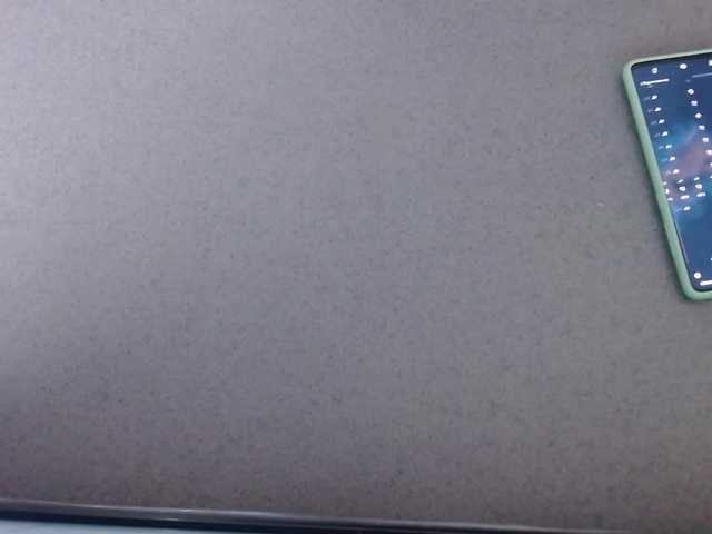 Broadcast screenshots KateMurphy