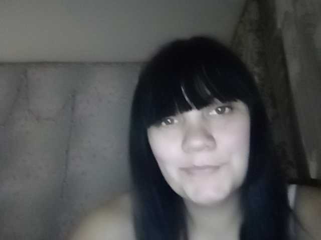 Broadcast screenshots KateOkX