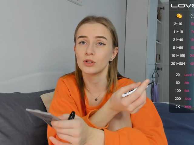 Broadcast screenshots KateOrKatrin
