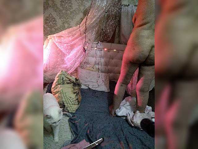 Broadcast screenshots katerina32