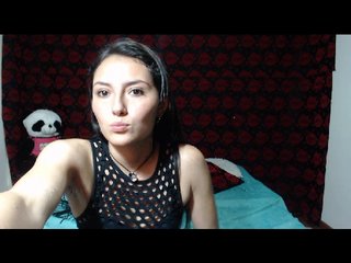 Photos KaterineDirty #latina #colombia #cum #squirt #ass #feet #c2c #lovense #lush #toys #tits #smalltits #hairy #anal #pantyhose #young #petite #orgasm #natural #ohmibod #roleplay #pussy