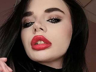 Erotic video chat Kathanagrr