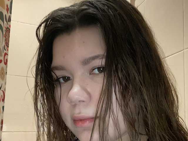 Photo of the profile kati66
