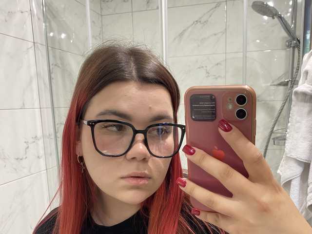 Photo of the profile kati66