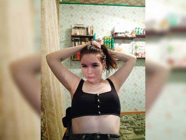 Broadcast screenshots Katieaaaa