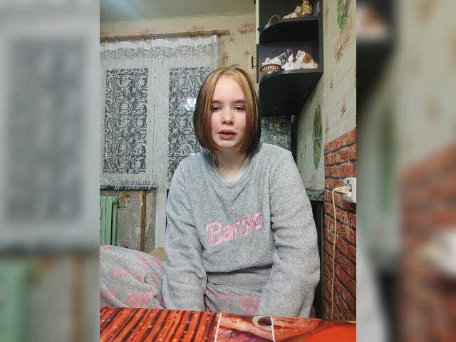 Broadcast screenshots Katieaaaa