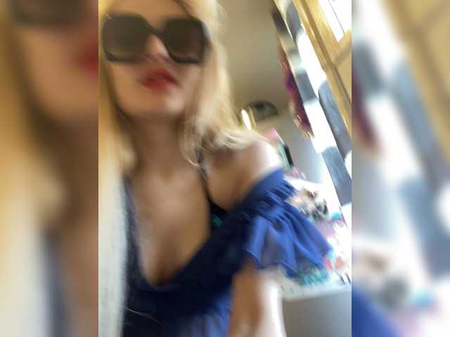 Broadcast screenshots Katiecut