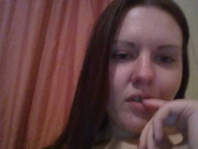 Broadcast screenshots KatieMacAlist