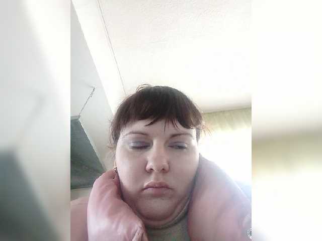 Broadcast screenshots KatieMacAlist