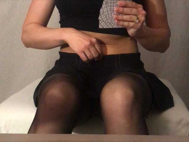 Broadcast screenshots Katistar