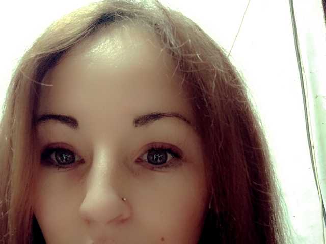 Photo of the profile Katria2424