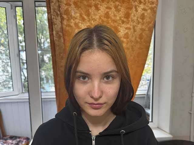 Photo of the profile Katrice