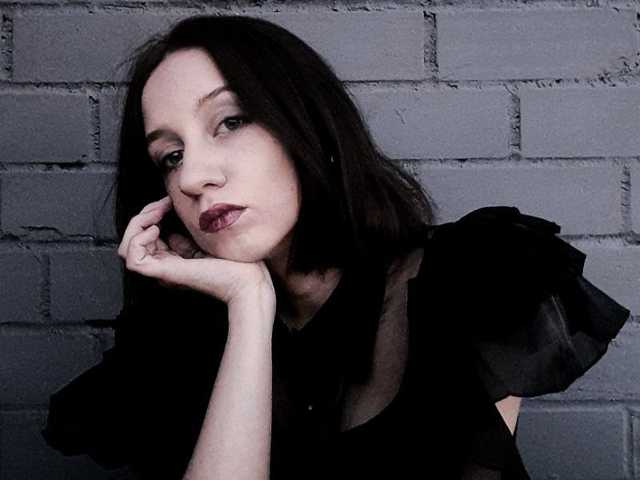Photo of the profile KatriCrush
