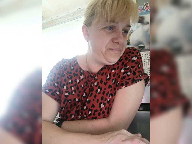 Broadcast screenshots katrin100