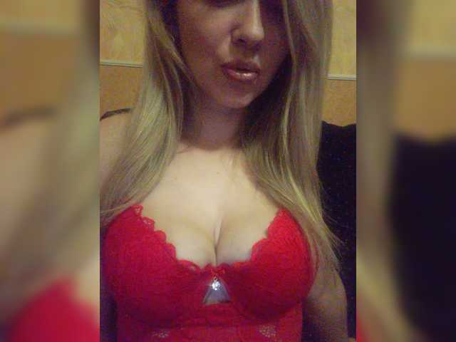 Broadcast screenshots Katrin666