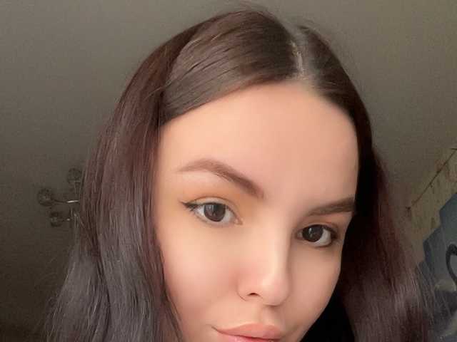 Photo of the profile Katrin77777
