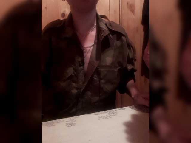 Broadcast screenshots Katrinarka