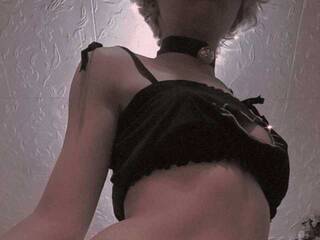 Erotic video chat KatrinaMirai