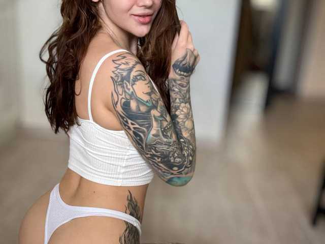 Photo of the profile KatrinaSoul