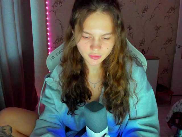 Broadcast screenshots KatrinaSoul