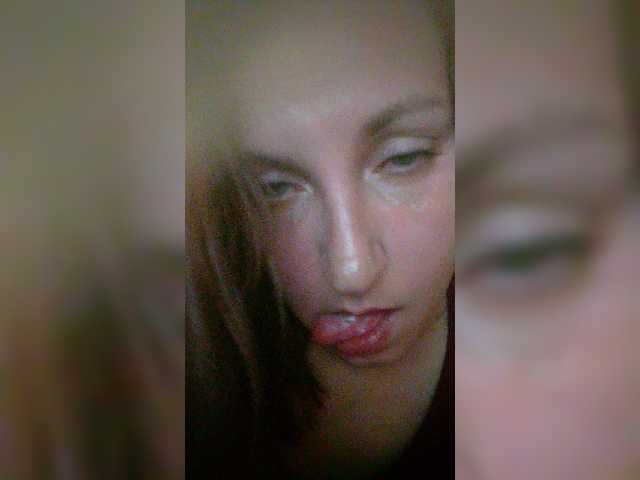 Broadcast screenshots KatrineJoy