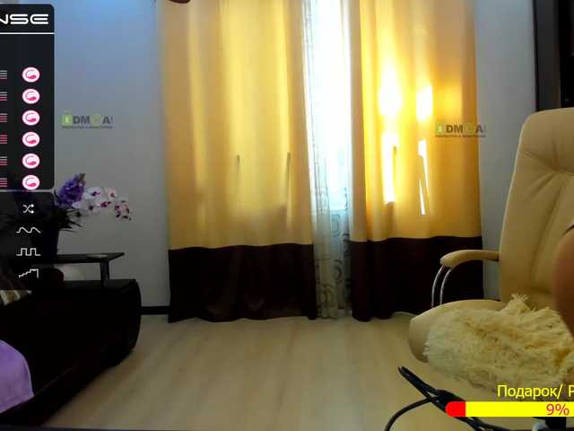 Broadcast screenshots KATIOIIIA