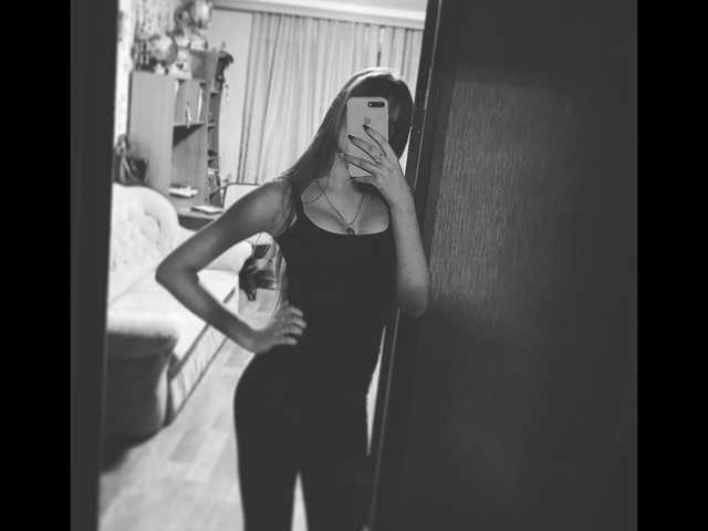 Photo of the profile Katrisha0001
