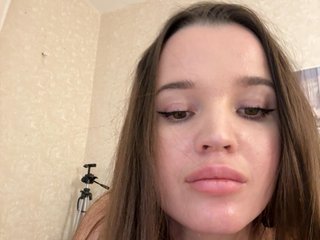 Erotic video chat Katti_Focus