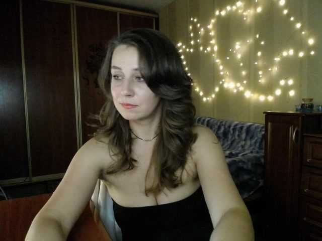 Broadcast screenshots Kattyafly