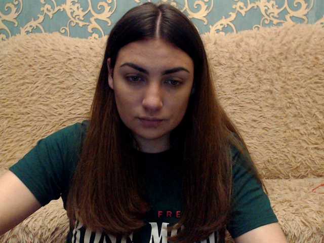 Broadcast screenshots KattyCandy