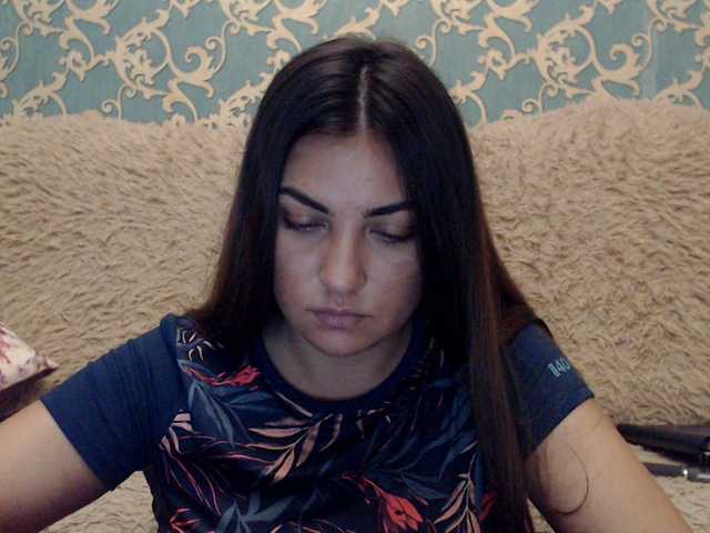 Broadcast screenshots KattyCandy