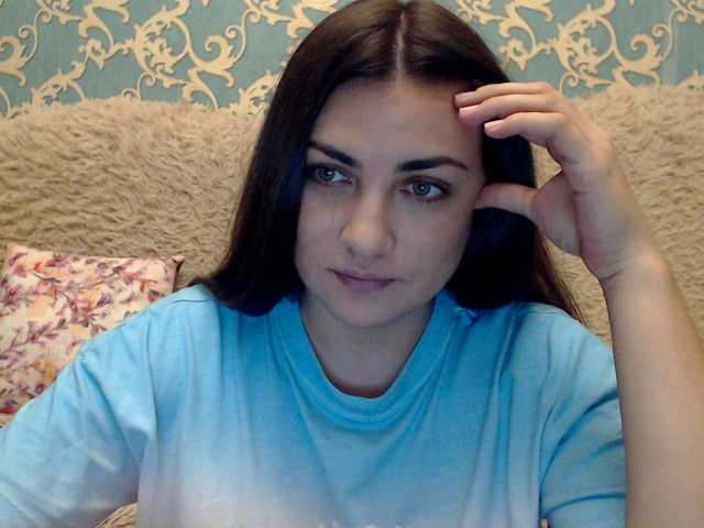 Broadcast screenshots KattyCandy