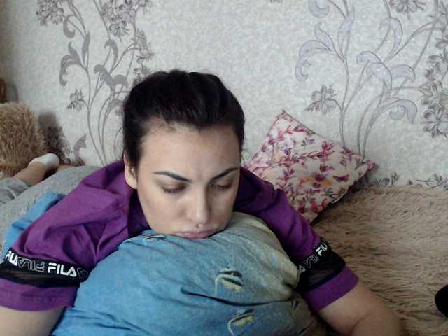 Broadcast screenshots KattyCandy