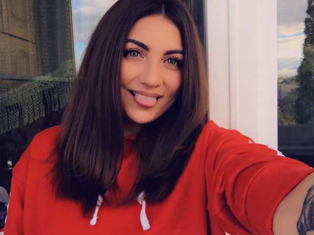 Photo of the profile KattyCandy
