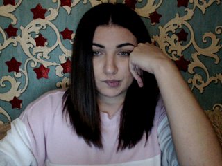Broadcast screenshots KattyCandy