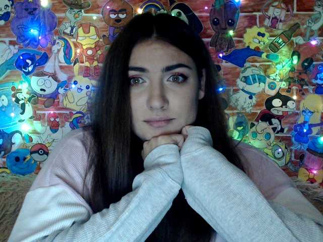 Broadcast screenshots KattyCandy