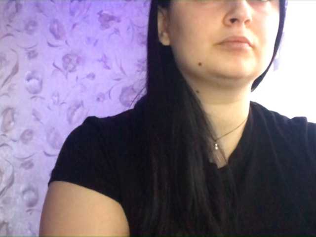 Broadcast screenshots KattyPirs