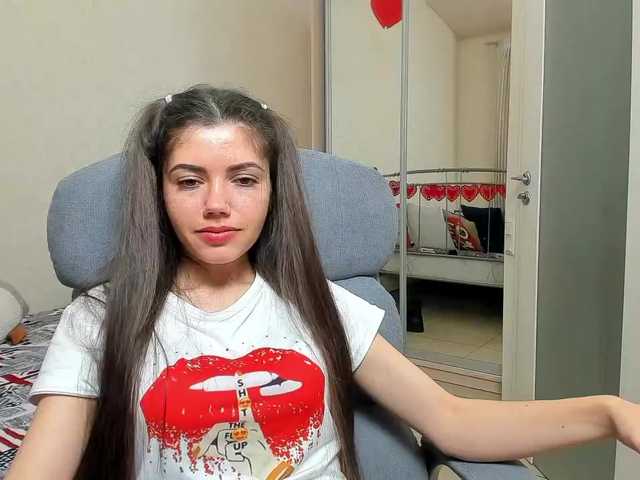 Broadcast screenshots Kattystar